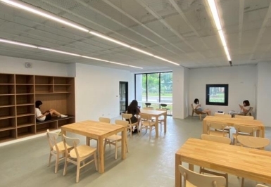 study room