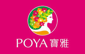 poya logo